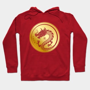 Golden Chinese Year of the Dragon 2024 Lunar year 2024 Hoodie